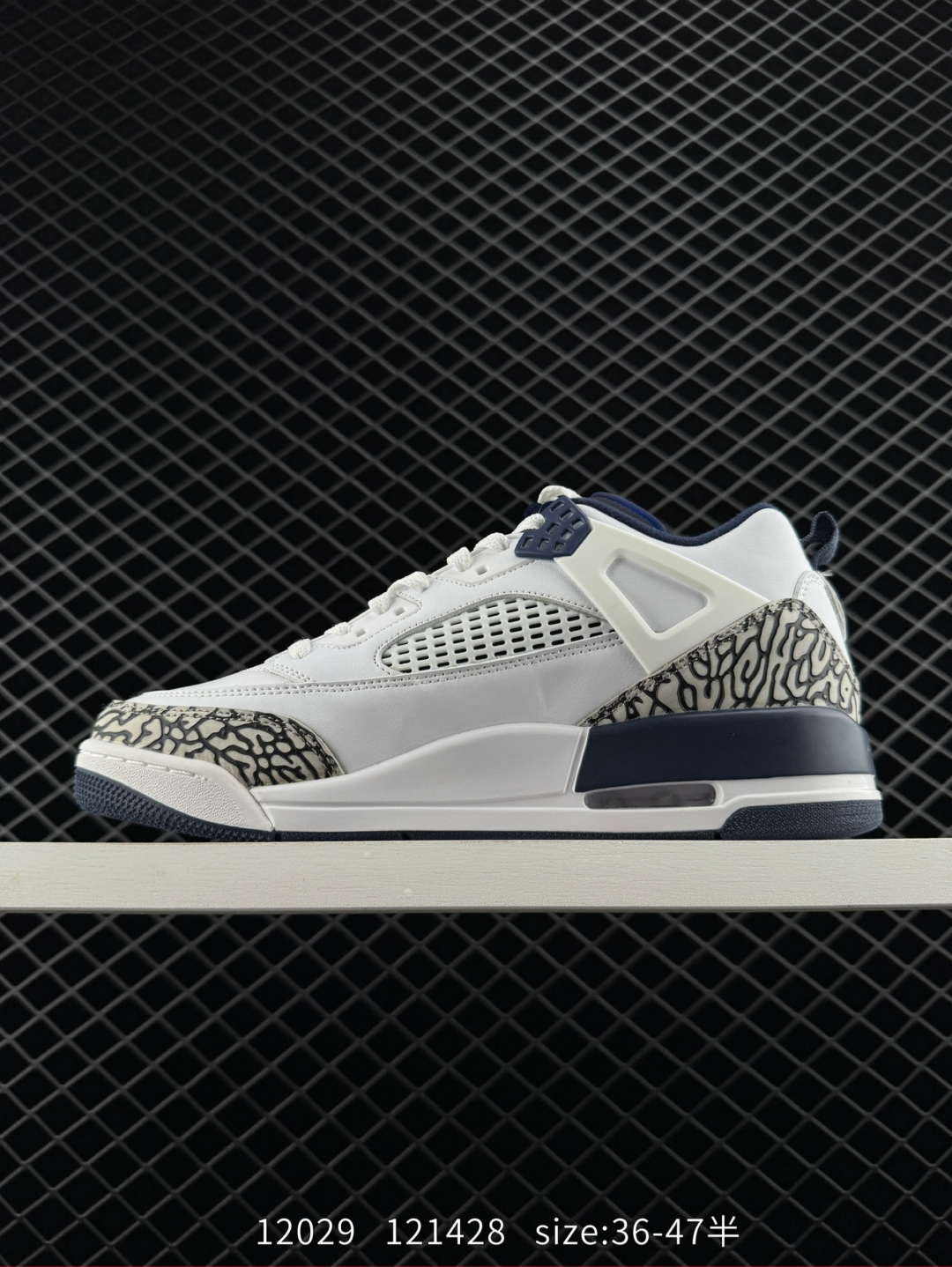 Jordan Spizike Low AJ 3.5